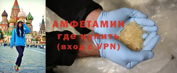 меф Богородицк