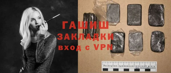 первитин Богданович
