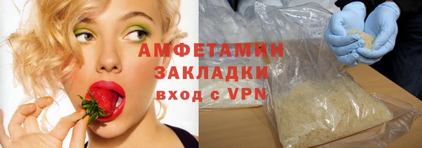 PSILOCYBIN Богородск