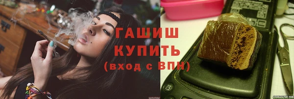меф Богородицк