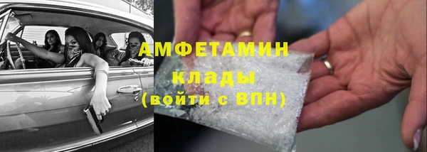 первитин Богданович