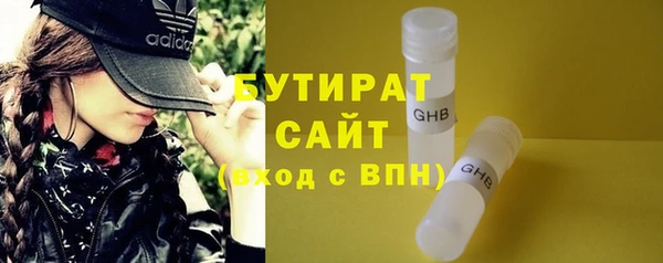 меф Богородицк