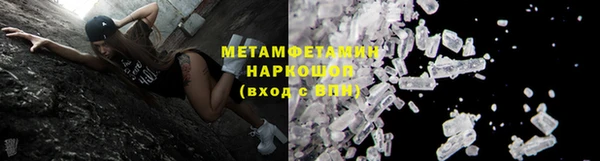 PSILOCYBIN Богородск