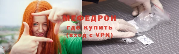PSILOCYBIN Богородск