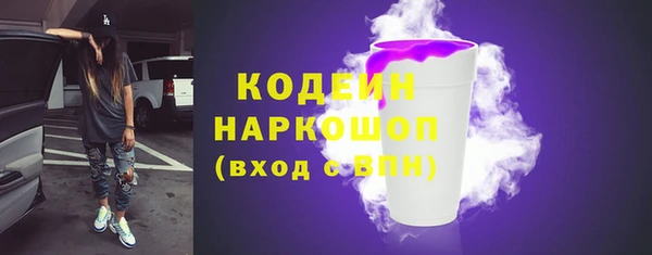 меф Богородицк