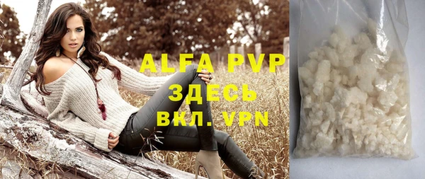 первитин Богданович