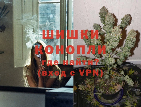 меф Богородицк