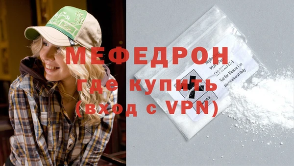 первитин Богданович