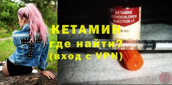 первитин Богданович