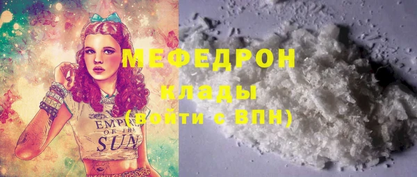 PSILOCYBIN Богородск
