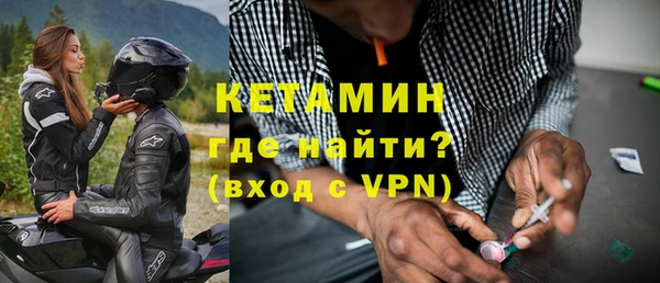 первитин Богданович