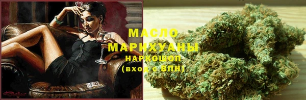 PSILOCYBIN Богородск