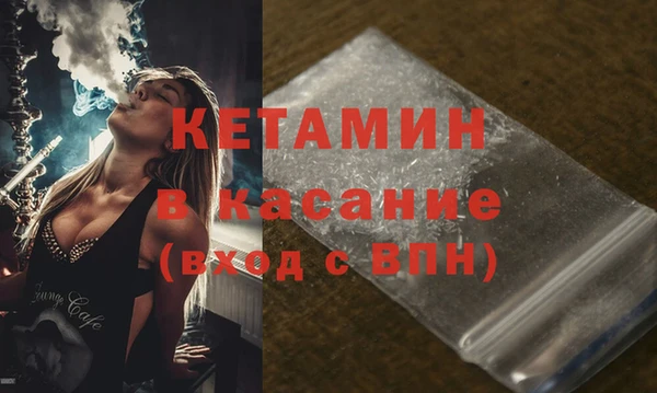 PSILOCYBIN Богородск