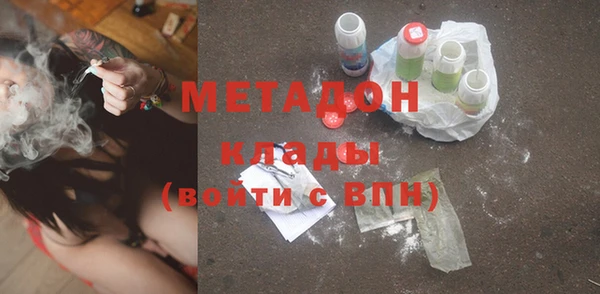 первитин Богданович