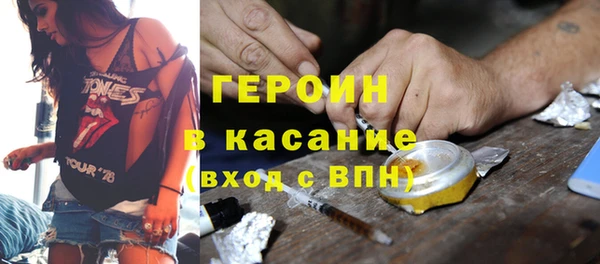 марки nbome Приозерск