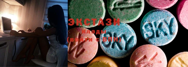 PSILOCYBIN Богородск