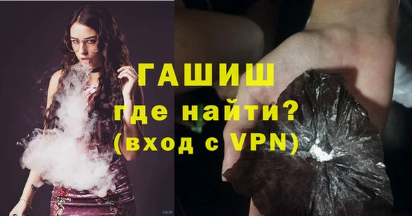 первитин Богданович