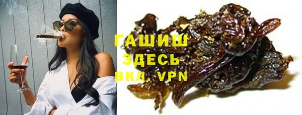 первитин Богданович