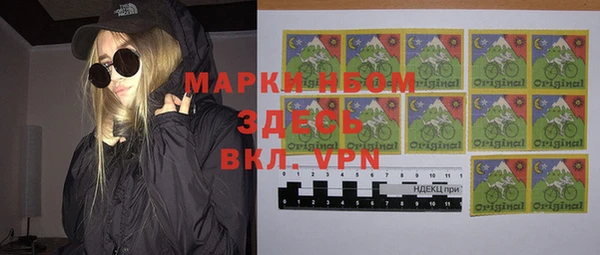 первитин Богданович