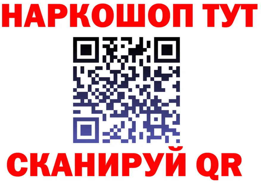 МЕФ 4 MMC маркетплейс мориарти KRAKEN Долинск