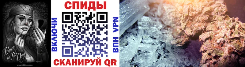 закладка  Долинск  shop какой сайт  Первитин витя 