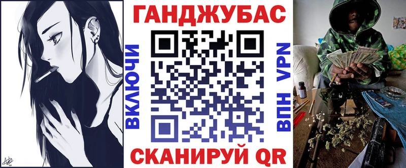 omg сайт  Долинск  Конопля семена  наркота 